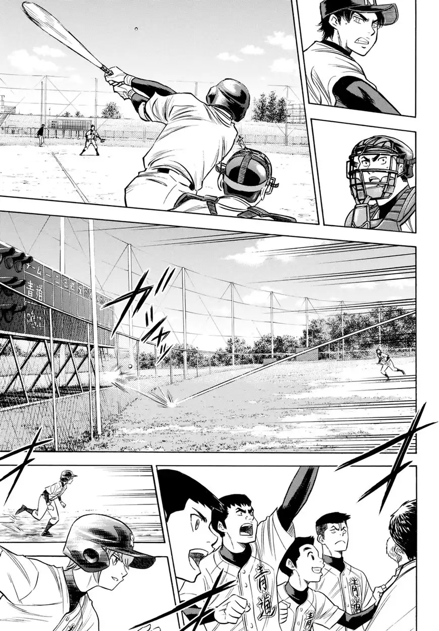 Daiya no A - Act II Chapter 83 15